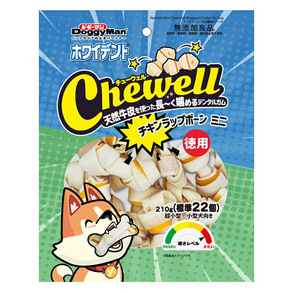 �ɥ����ޥ󡡥ۥ磻�ǥ�ȡ�Chewell���������åץܡ���ߥˡ����ѡ�210g������������