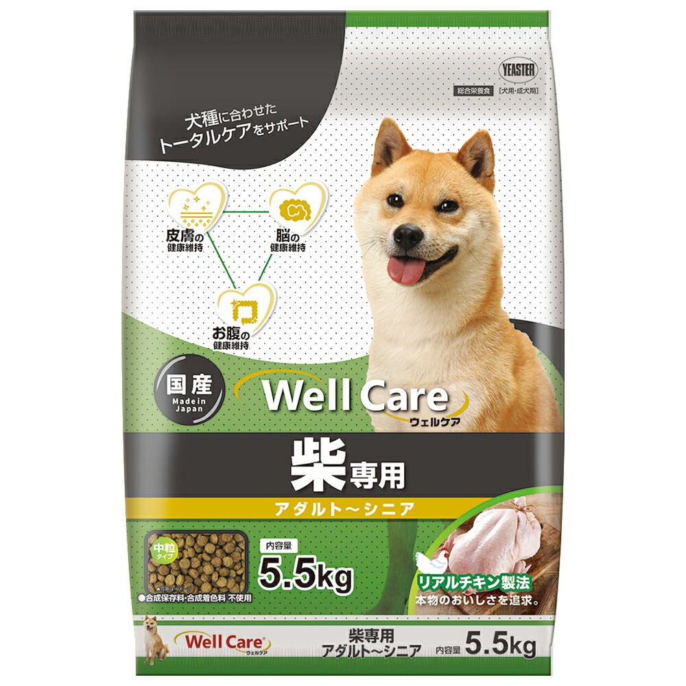ドッグフード　イースター　ウェルケア　柴専用　アダルト〜シニア　5．5kg　関東当日便 chanet3980-10066323 charm 3980 楽天市場店 パッケージ画像