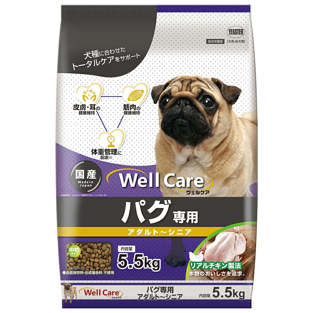 ドッグフード　イースター　ウェルケア　パグ専用　アダルト〜シニア　5．5kg　関東当日便 chanet3980-10075927 charm 3980 楽天市場店 パッケージ画像