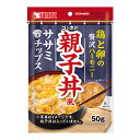 ゴン太の親子丼風 ササミチップス 50g 関東当日便