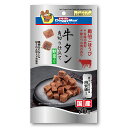 ドギーマン 牛タン角切り仕立て 野菜入り 70g 関東当日便