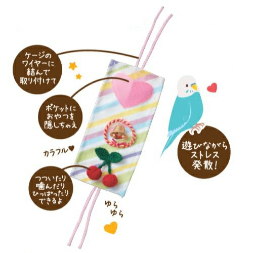 �����ȥ�å��ʡ��ޥ륫�󡡥С��ɥ����˥Х롡���ڥ��ȥ꡼�ԥ󥯡�Ļ��������㡡�����ꡡ����������