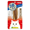 いなば 焼いわし いわし味 1本 関東当日便