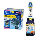 テトラ 外掛け式オートワンタッチフィルター ATー30&ストレーナーとバイオバッグJrフィルター付きセット 関東当日便