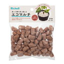 リッチェル エコマルチ 250g ブラウン マルチング材 関東当日便