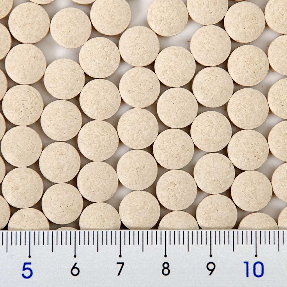 三晃商会　小動物サプリ　20g　3種各1袋　うさぎ　サプリメント　関東当日便 chanet3980-10091016 charm 3980 楽天市場店 サンプル画像2