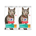 【送料無料】キャットフード サイエンスダイエット 減量サポート 1歳以上の成猫・高齢猫用 チキン 2.5kg×2 ヒルズ 猫 ドライフード 関東当日便