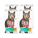 キャットフード サイエンスダイエット 減量サポート 1歳以上の成猫・高齢猫用 チキン 2.5kg×4 ヒルズ 猫 ドライフード