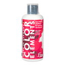 FaunaMarin Color Elements Red/Purple 250ml 微量元素 色揚げ 関東当日便