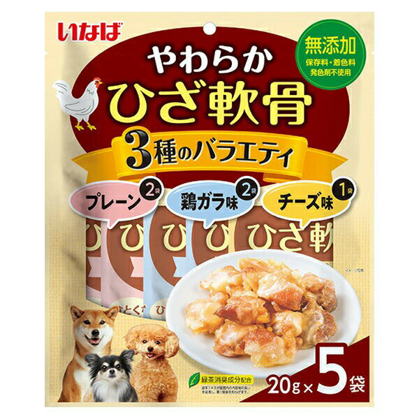 ���ʤС����餫���Ҥ������5������3��ΥХ饨�ƥ���20g��5�ޡ�����������