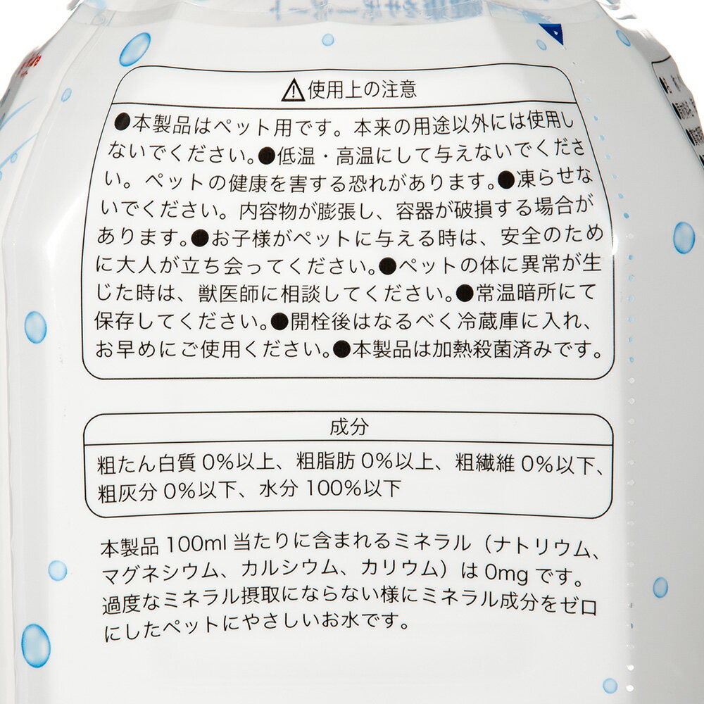 サンプル画像2