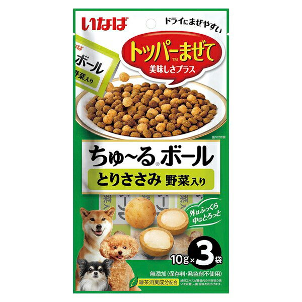 いなば ちゅ～るボール とりささみ 野菜入り 10g×3袋 関東当日便