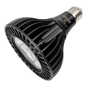 植物育成LEDライト 20W E26口径 ブラック 関東当日便