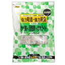 アラタ ろ過材 かき殻+活性炭+ゼオライト (約100cc×4個) 淡水魚用 関東当日便
