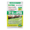 ハイポネックス 芝生の肥料 500g 関東当日便