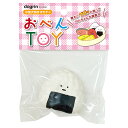 スーパーキャット おべんTOY おにぎり 犬用おもちゃ 関東当日便