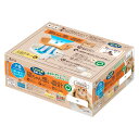 ニャンとも清潔トイレ すいすいコンパクト アイボリー&ベールオレンジ 関東当日便