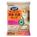 猫砂 ニャンとも清潔トイレ 脱臭・抗菌チップ 小さめの粒 4.4L 関東当日便