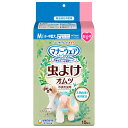 アウトレット品 犬 おむつ マナーウェア 女の子用 Mサイズ 虫よけオムツ 10枚 訳あり 関東当日便