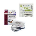 【除藻剤付セット】キョーリン 高性能活性炭 ひかりウェーブ ブラックホール お徳用5個パック+水草を枯らす除藻剤 2g×3包 お一人様20点限り 関東当日便