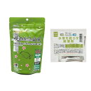 【除藻剤付セット】緑 キョーリン 咲ひかり金魚 育成用 沈下 200g+水草を枯らす除藻剤 2g×3包 お一人様30点限り 関東当日便