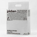 猫砂 Pidan コーヒーベントナイトミックス猫砂 英中パッケージ 2.4kg 関東当日便(4)