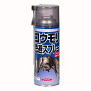 アウトレット品 イカリ消毒 スーパーコウモリジェット 420ml 訳あり 関東当日便