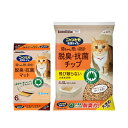 ニャンとも清潔トイレ 脱臭・抗菌マット 6枚×2 + 脱臭・抗菌チップ 大きめの粒 4.4L×2 関東当日便