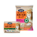 ニャンとも清潔トイレ 脱臭・抗菌シート 12枚 + 脱臭・抗菌チップ 小さめの粒 4.4L×2 関東当日便