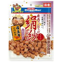 ドギーマン 絹紗ビーフ キューブ プレーン 100g 関東当日便