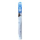 アウトレット品 ペットのための消臭・防水ひんやりマット 足あと 60cm×90cm 犬 猫 ペット用マット 接触冷感 暑さ対策 INHM−10 訳あ...