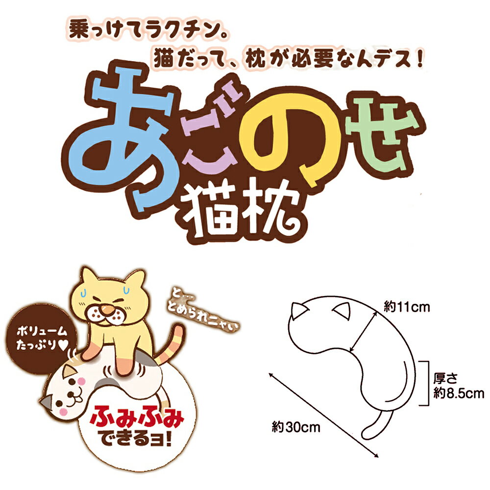 ����ƥ����ޥ󡡤����Τ�ǭ�����Ȥ�˥�󡡴���������