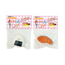 スーパーキャット おべんTOY おにぎり&しゃけ 犬用おもちゃ 関東当日便