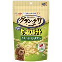 ユニ・チャーム グラン・デリ ワンちゃん専用 サッポロポテトつぶつぶベジタブル 20g 関東当日便