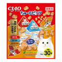 いなば CIAO ちゅ〜るビッツ 海鮮・ささみ バラエティ 30袋入り×8 ちゅーる チュール 猫 関東当日便