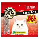 いなば 焼かつお 海鮮ミックス味 10本入り×12 関東当日便