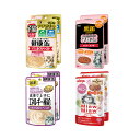アイシア 子ねこ用 4種×2セット 関東当日便