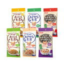 アイシア おにく&おさかな&チキンとかつお生活 6種 vol.1 関東当日便
