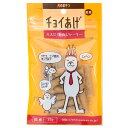 わんわん 犬のおやつ チョイあげ ええぞ!鹿肉ジャーキー 35g 関東当日便