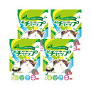 猫砂 ペパーレット お茶入り紙砂 チャップ 12L×4 紙 燃やせる 固まる お一人様1点限り 箱売り 関東当日便