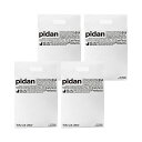 猫砂 Pidan おからミックス 2.4kg×4 お一人様1点限り 箱売り 関東当日便