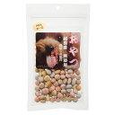JINJIN おやつ MIXボーロ 国産 60g 無添加 関東当日便