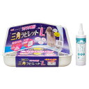 GEX ラクラク取付 三角ラビレット L ミルキーホワイト うさぎ トイレ+うさぎの尿石除去クリーナー 300ml 関東当日便