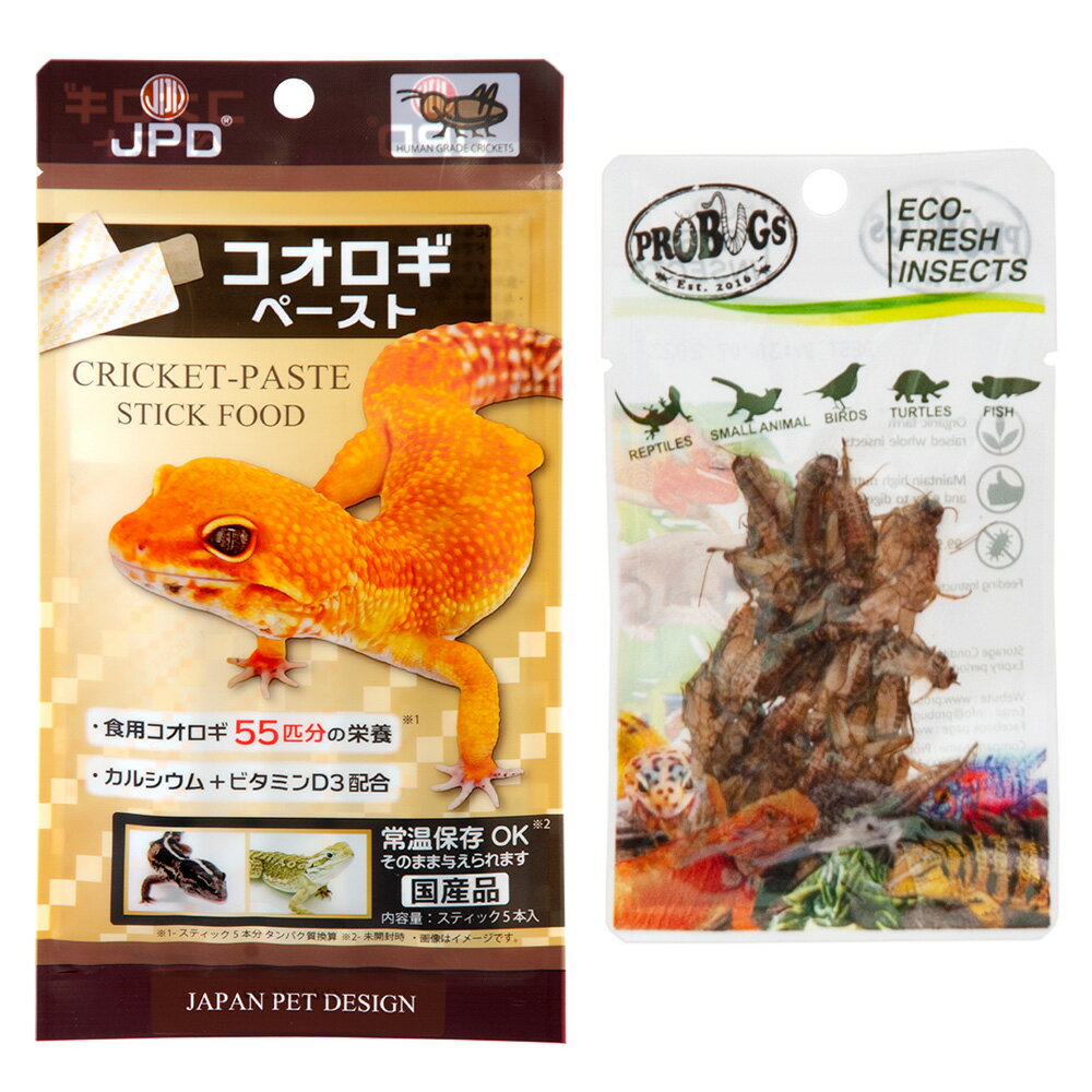 食用コオロギ55匹分の栄養！ニチドウ　コオロギペースト　6g×5本　爬虫類用対象爬虫類機能主食・フードライフステージオールステージ特長●すぐに与えることができる常温保存可能なコオロギペーストのスティックフードです。 ●スティック1本にコオロギ11匹分の栄養を配合しています。 ●与えやすい弾力でピンセットや指で切り分けて与えることができます。内容量6g×5本原材料コオロギ粉末・米粉・ビタミンE・炭酸カルシウム・ビタミンD3保証成分粗タンパク質：18．0％以上、粗脂肪：3．5％以上、粗繊維：3．5％以下、粗灰分：2．5％以下、水分：70．0％以下カロリー8kcal／1本あたり原産国日本ご注意※本品は爬虫類用のフードです。これ以外の目的には使用しないでください。プロバグズ　真空生昆虫　コオロギ　5．5g　PROBUGS　ECO-FRESH　INSECT　CRICKET対象ハリネズミ・モモンガ・ベタ・グッピーなどの熱帯魚・金魚・爬虫類・両生類特長●無農薬栽培された飼料で育てられたヨーロッパイエコオロギです。●病原菌など持ち込まないよう完備されたクリーンな環境で育てられています。●保存料不使用、オゾン水で殺菌済みの原料を生のまま真空パック、常温保存が可能です。●生のままなので栄養を損なわず消化吸収しやすい。●リンとカルシウムの比率がよく爬虫類の餌に最適です。内容量5．5g原材料ヨーロッパイエコオロギ(殺菌済み)標準分析値粗タンパク質：22．0％以上、粗脂肪：4．0％以上、水分：69．0％以下、粗繊維質：5．0％以下、リン：200mg％以上、カルシウム：100mg以上原産国中国ご注意※直射日光や高温多湿を避け冷暗所に保管してください。※開封後は冷蔵庫で保管しお早めにご使用ください。※本品は小動物、爬虫類、観賞魚専用飼料です。人間用ではありません。※乳幼児の手の届かない場所で保管してください。※本品の使用による生体の病気・死亡については一切保証出来ません。日本動物薬品　ニチドウ　ハ虫類ウッドマット　3kgマルカン　ジオサーマル　8Wマルカン　ジオサーマル　14Wマルカン　ジオサーマル　16W日本動物薬品　ニチドウ　爬虫類・テラリウム用　マルチ湿・温度計 … ニチドウ　コオロギペースト　6g×5本　爬虫類用　爬虫類　爬虫類用品　フード　ご飯　ごはん　エサ　餌　トカゲ　昆虫食　ゼリー　PROBUGS　ECO-FRESH　INSECT　CRICKET　イエコ　コオロギ　ヨーロッパイエコオロギ　カルシウム　真空生昆虫　プロバグズ　真空　ハリネズミ　モモンガ　ベタ　グッピー　熱帯魚　金魚　両生類　アクアリウム　kszk　20240215　y24m02日本動物薬品　ニチドウ　コオロギペースト　6g×5本　爬虫類用プロバグズ　真空パック生昆虫　コオロギ　5．5g　常温保存可　【ハリネズミ／モモンガ／爬虫類／両生類／大型魚】　生餌　生き餌　エサ　餌　フード構成する商品内容は在庫状況により予告無く変更になる場合がございます。予めご了承下さい。■この商品をお買い上げのお客様は、下記商品もお買い上げです。※この商品には付属しません。■日本動物薬品　ニチドウ　ハ虫類ウッドマット　3kgマルカン　ジオサーマル　8Wマルカン　ジオサーマル　14Wマルカン　ジオサーマル　16W日本動物薬品　ニチドウ　爬虫類・テラリウム用　マルチ湿・温度計