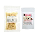 おさかなそーめん 30g+フクロモモンガの食事 昆虫食サポート ミルワーム&フルーツソフト 30g おやつ 関東当日便