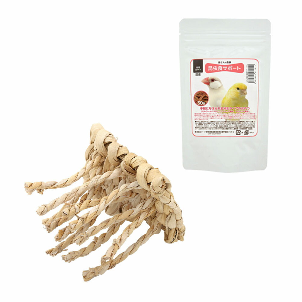 川井 バナナdeたこ足+鳥さんの食事 昆虫食サポート ミルワームソフト 30g おやつ 関東当日便