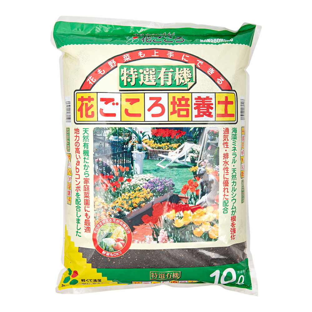 商品画像1