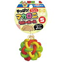 ドギーマン やっぱり!マカロニラバーボールS 関東当日便