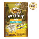 ニュートロ キャット ワイルド レシピ 子猫用 チキン&ツナ なめらかなムースタイプ パウチ 35g×96 お一人様1点限り 関東当日便