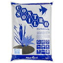 マーフィード コントロソイル スーパーパウダー 10リットル(茶) 吸着ソイル アクアリウム 熱帯魚 水草 お一人様3点限り 関東当日便